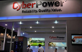 CyberPower(硕博电源)：倡导UPS理念